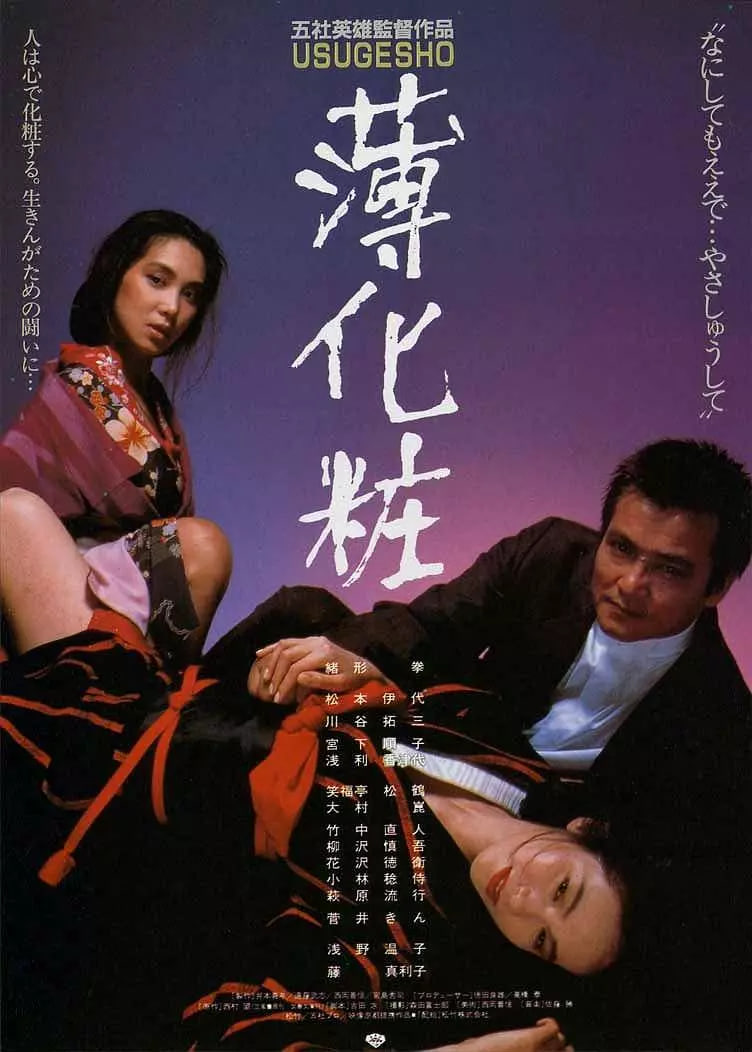 这就是生活
