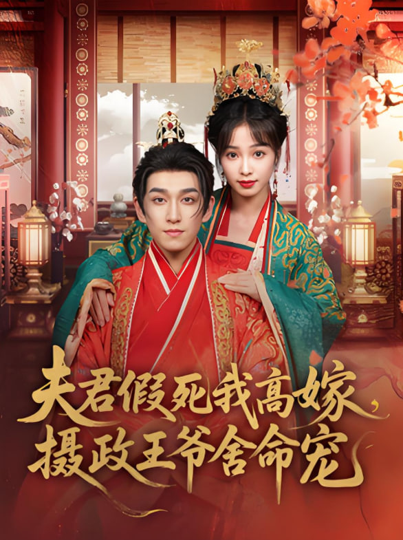 喂，我是你的微糖男友
