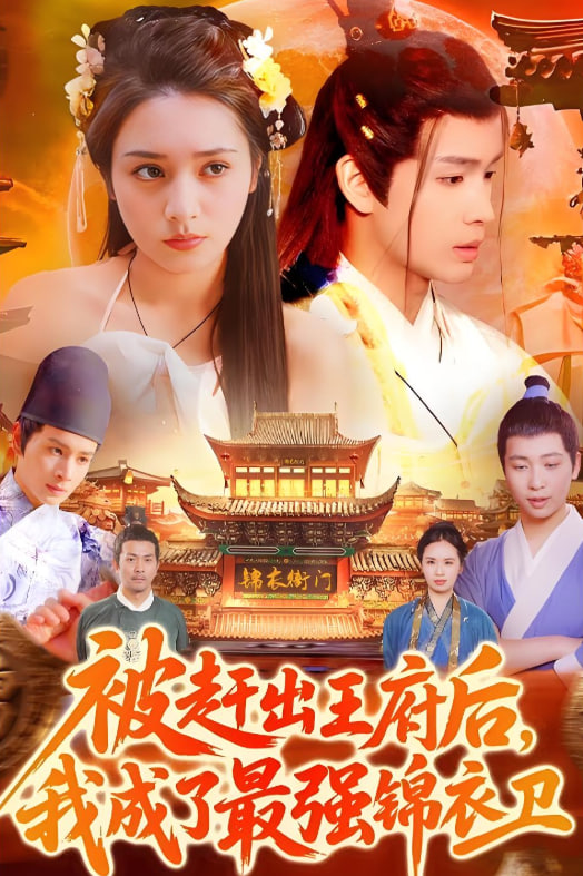 脸盲少女的未知爱情