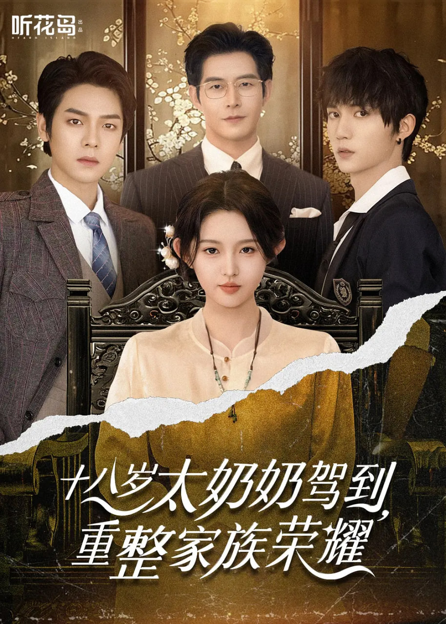 精灵宝可梦超世代