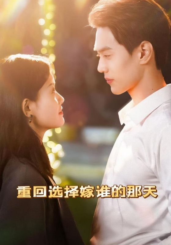 囚犯之女