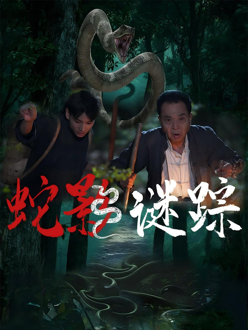 初恋了那么多年