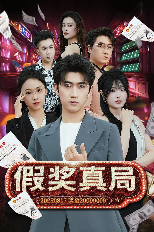 墨西哥万岁