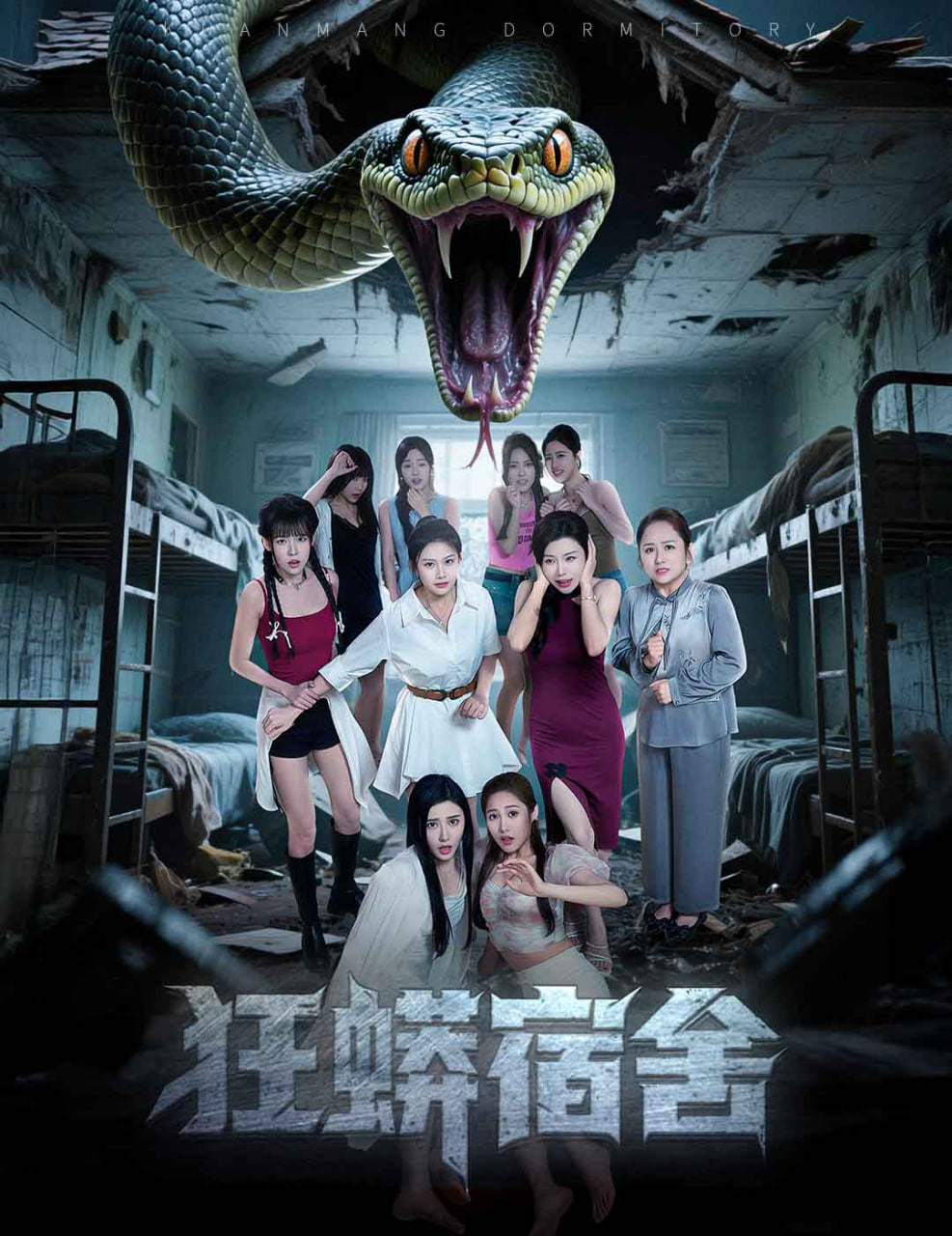 你幸福我快乐