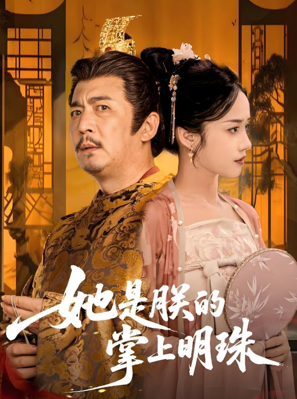 雨季不再来