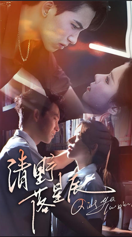 新世界