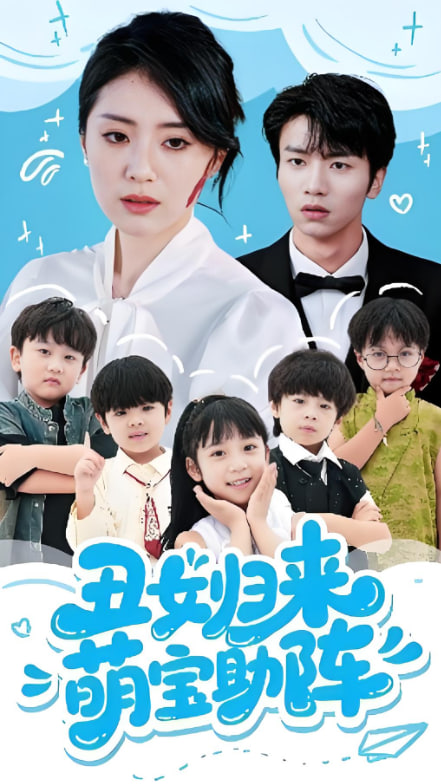 见怪