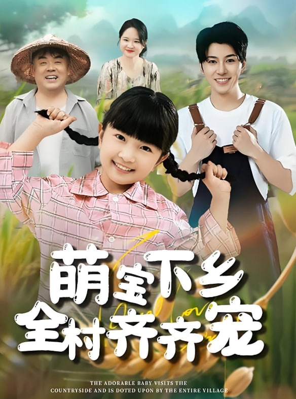 命案