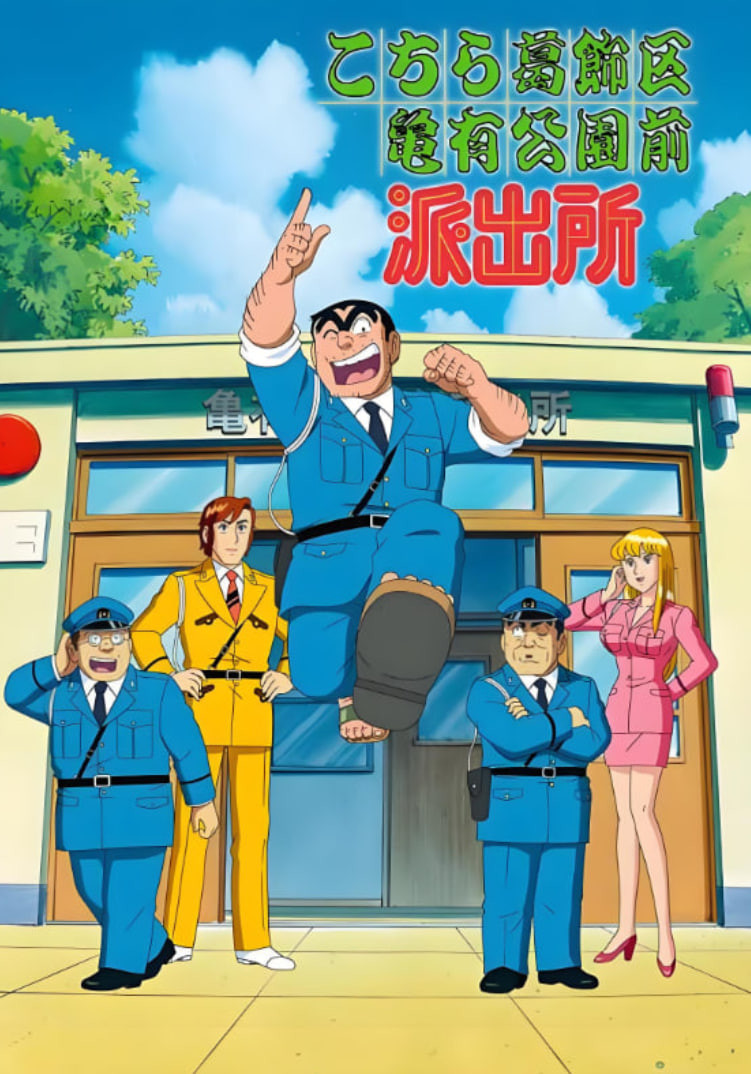 蓝军出击