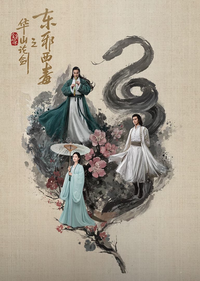 没用的谎言
