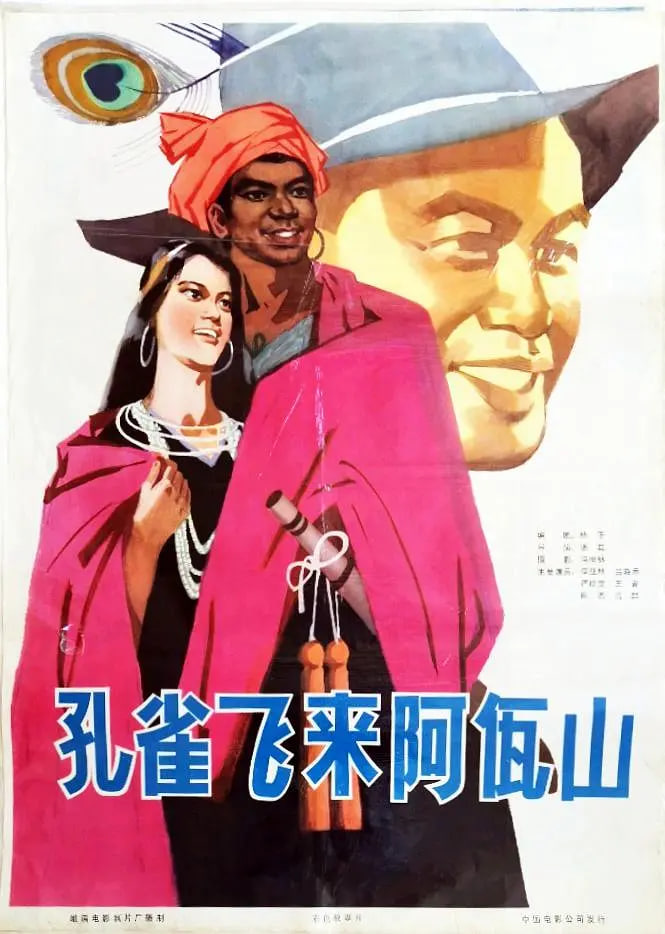 畅游澳大利亚