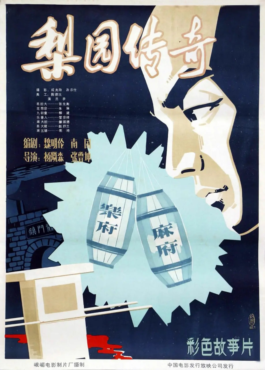 阴影之源