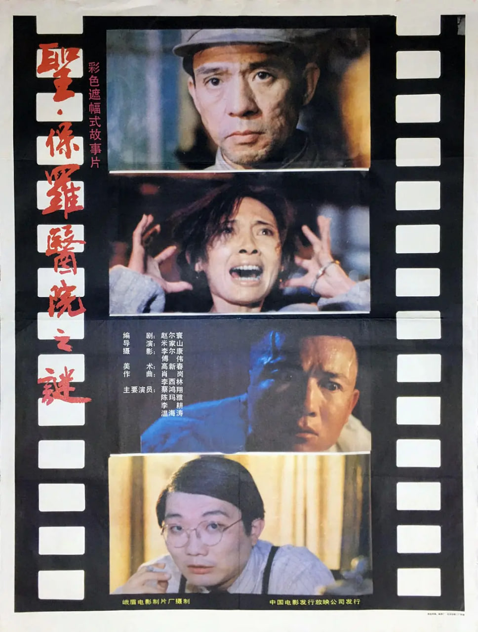 我只喜欢你