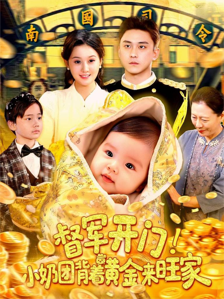 红色钧官窑