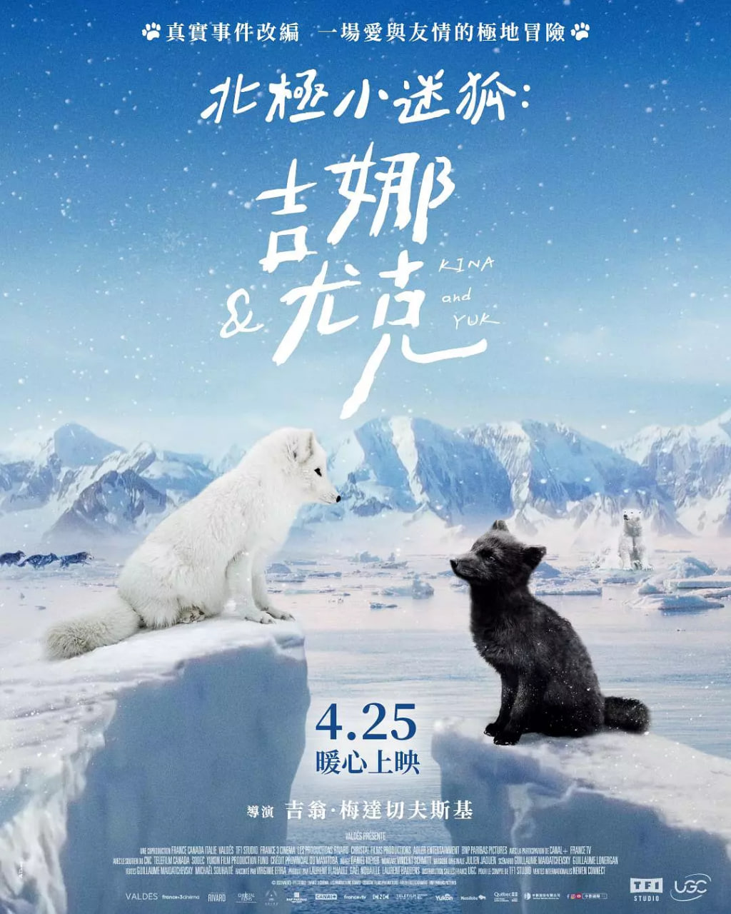 三块广告牌