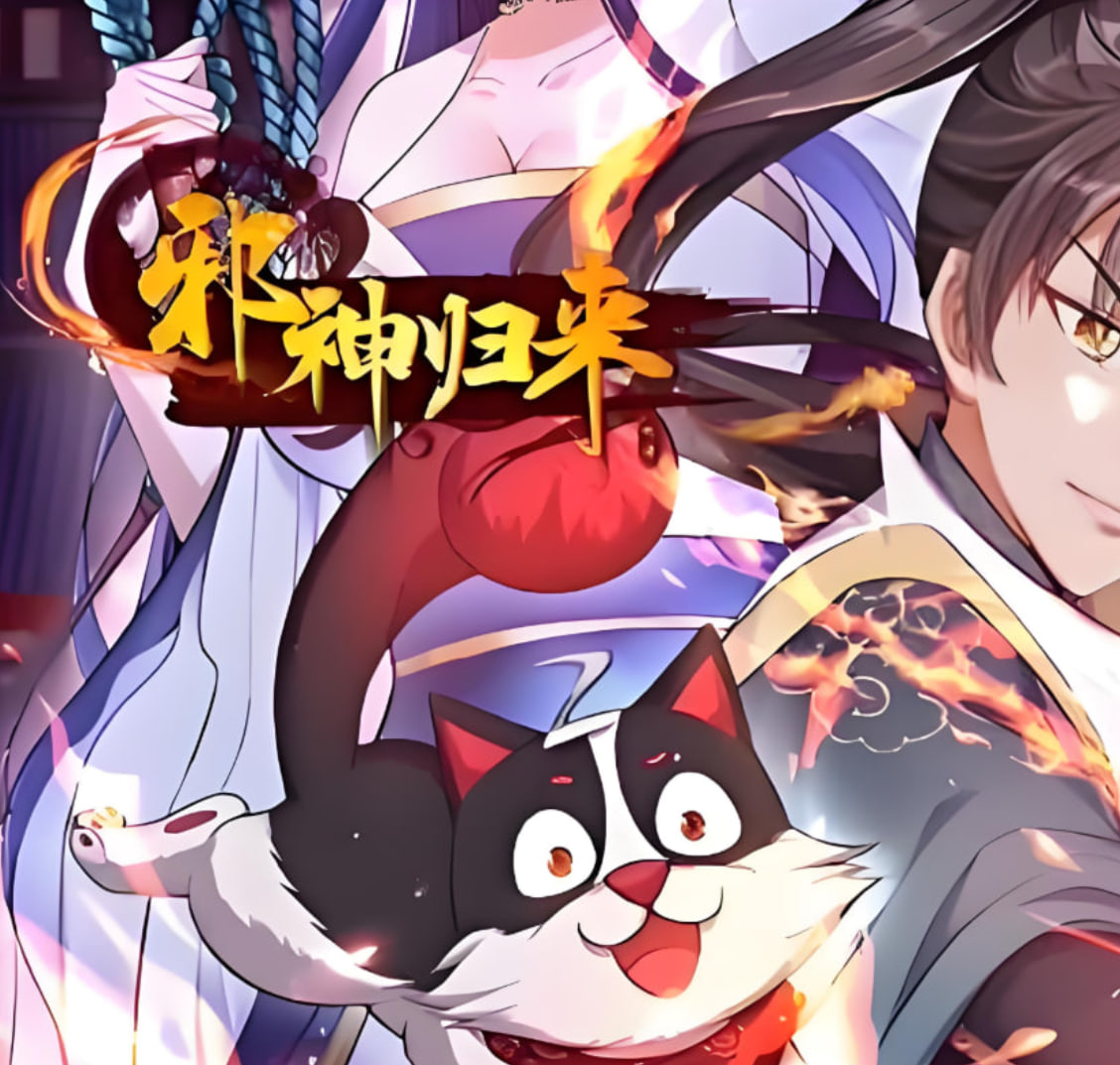 尘埃落定