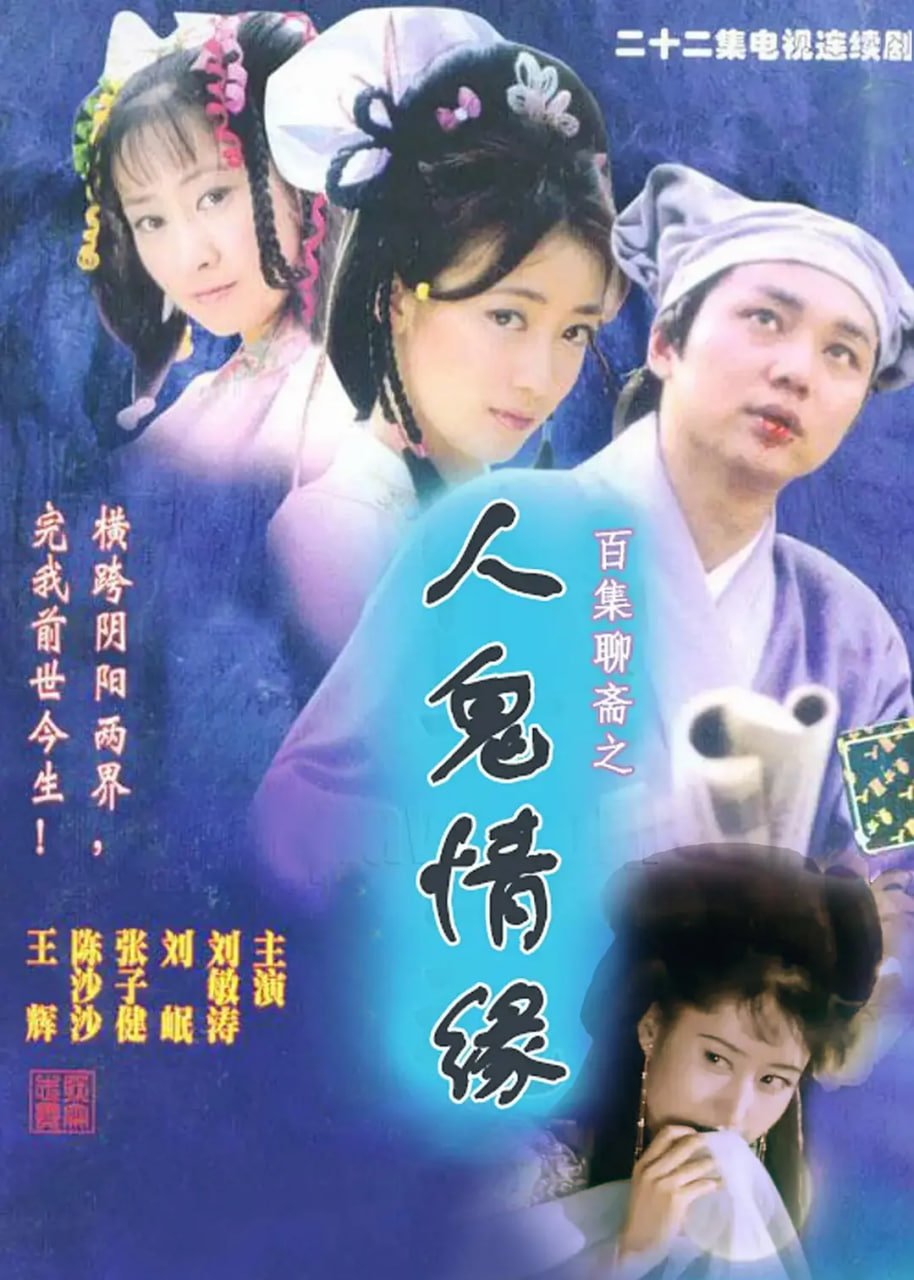 英雄联盟：双城之战 第一季