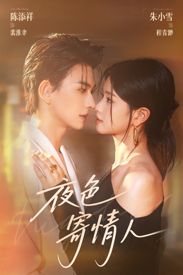 百家讲坛—唐宋八大家之曾巩