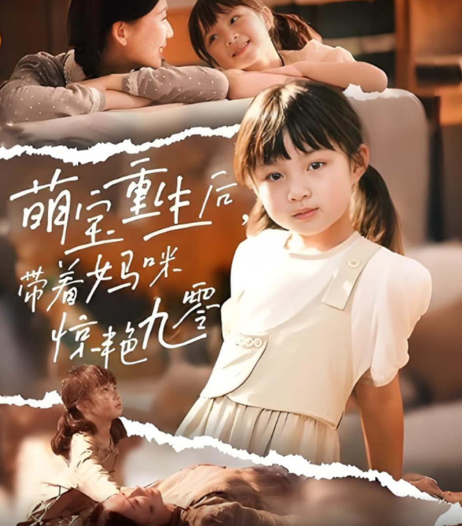百家讲坛：英雄项羽