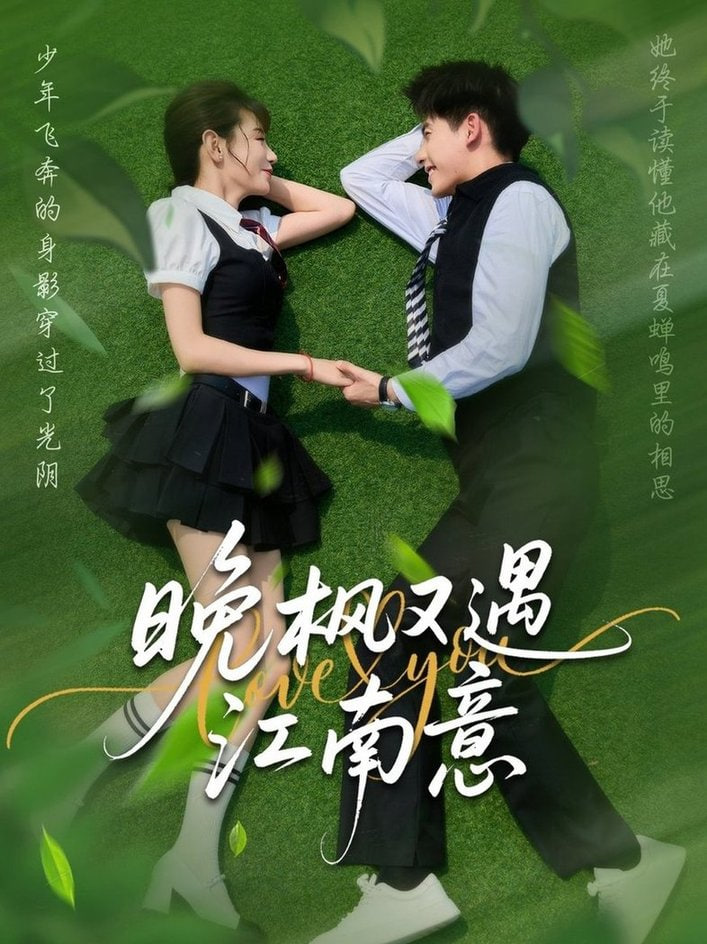 海底小纵队 第二季