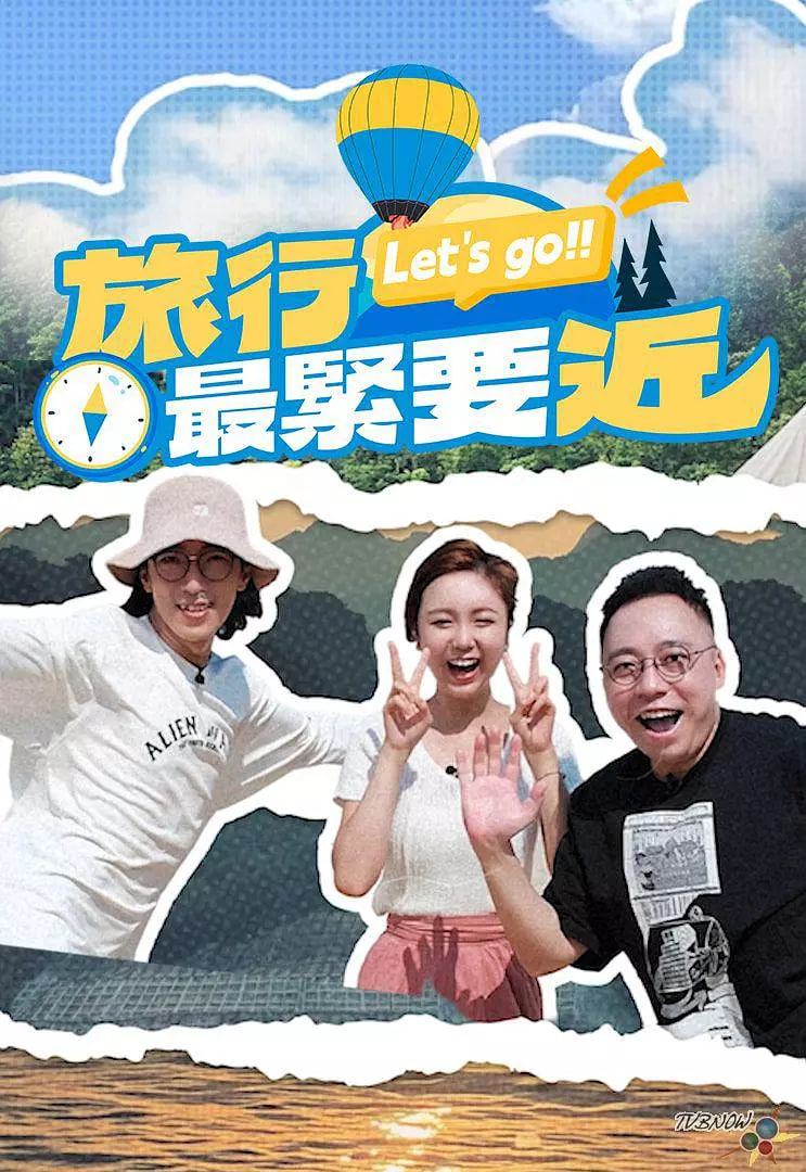 剑侠