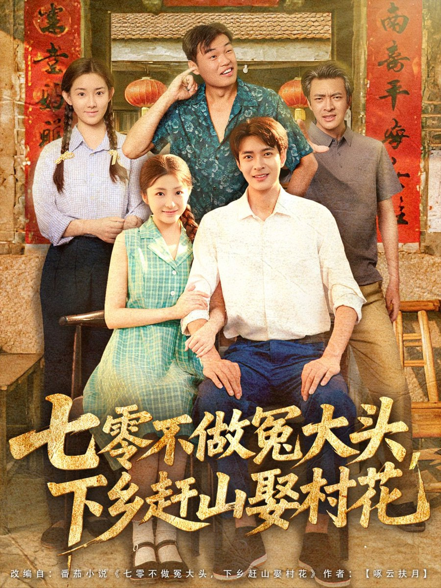 伊伦嘉：诱惑的艺术
