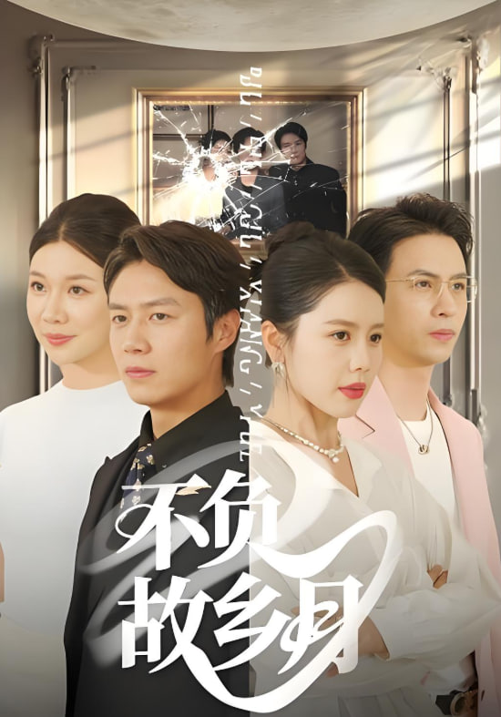 极地恶灵 第二季