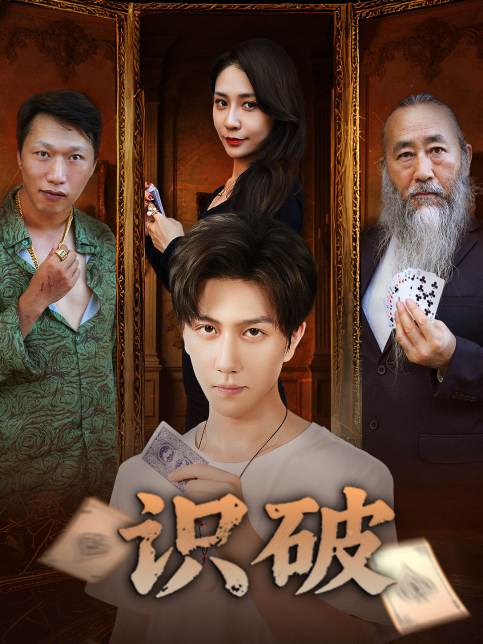 那些回不去的年少时光