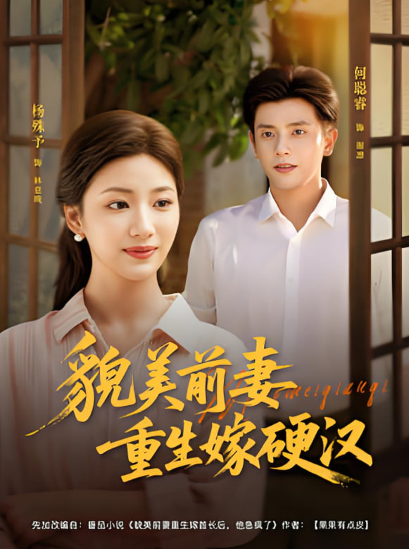 读心