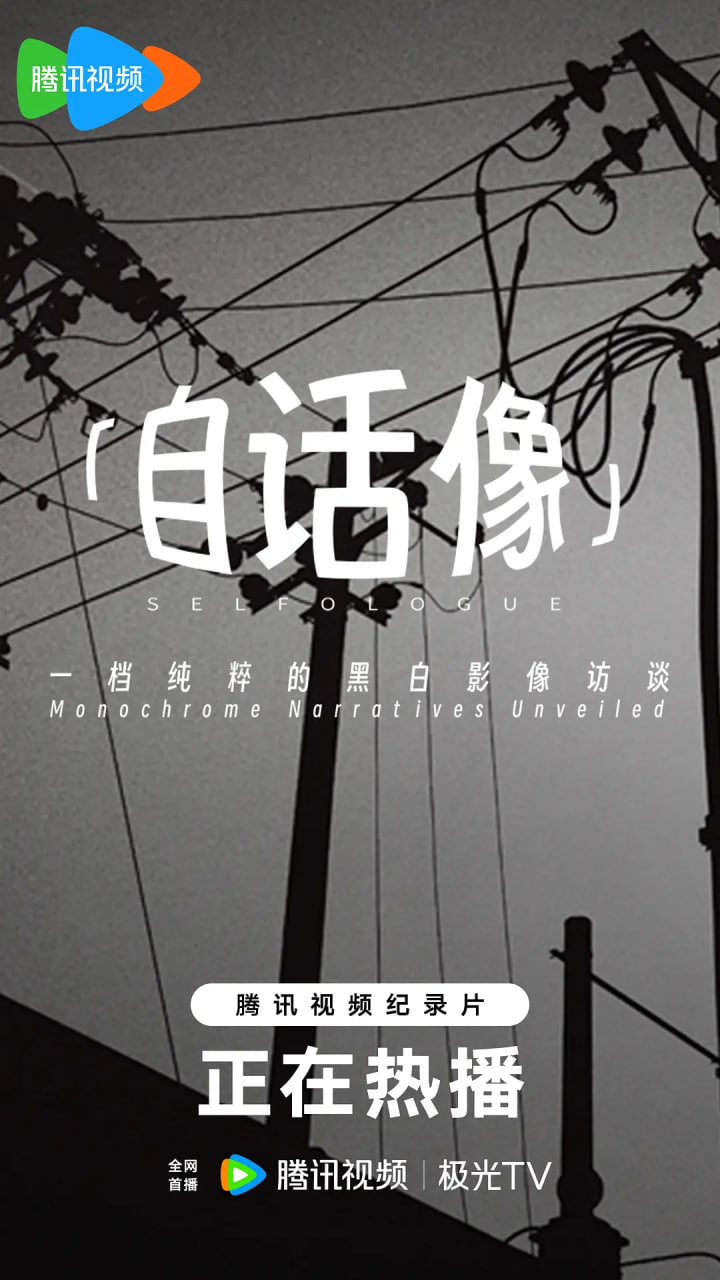 我们恋爱吧 第五季