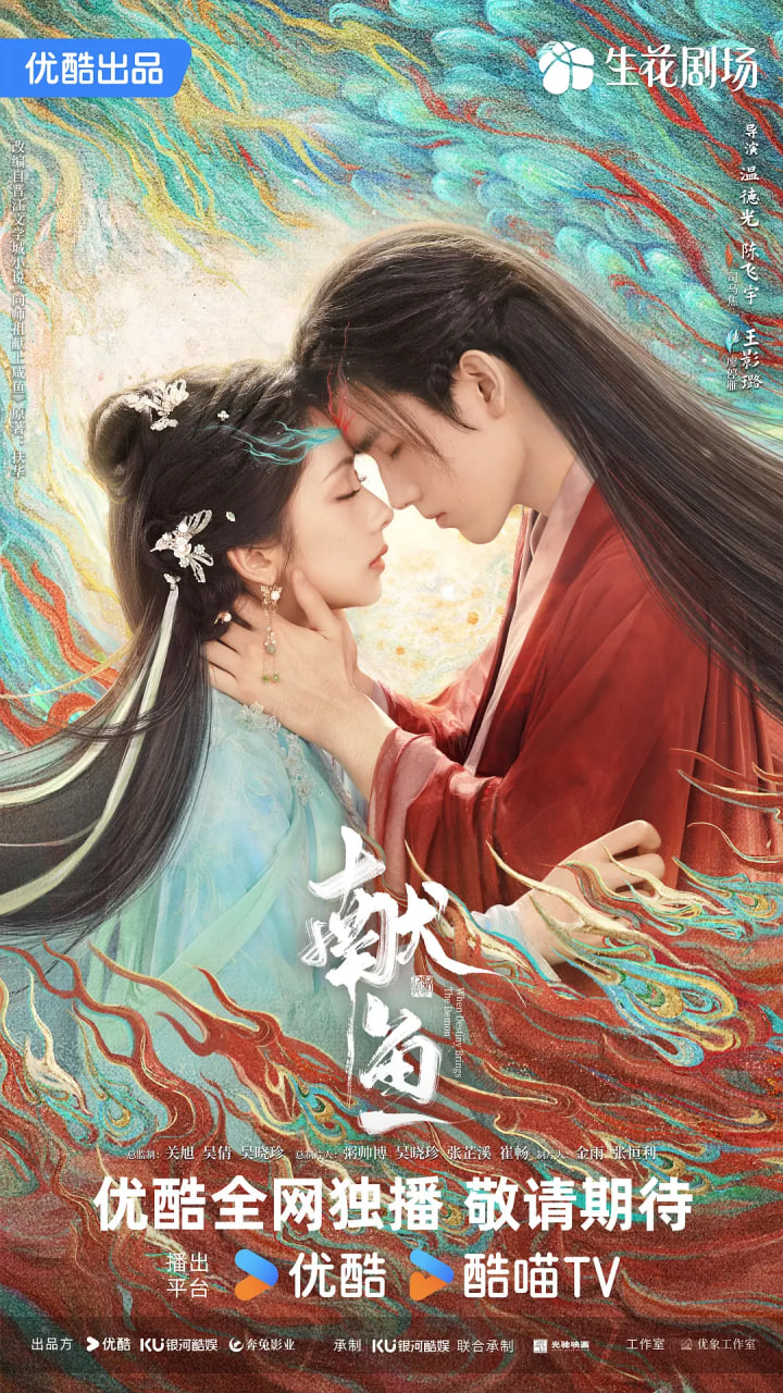 史酷比与超狗小氪：英雄冒险