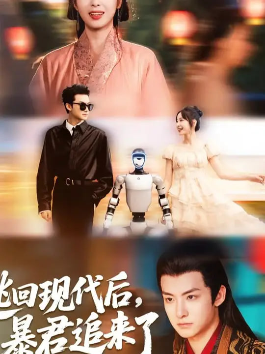 香格里拉·开拓异境～粪作猎手挑战神作