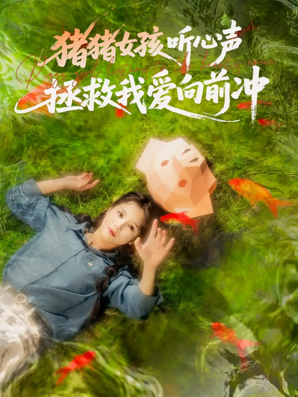 AI创世者