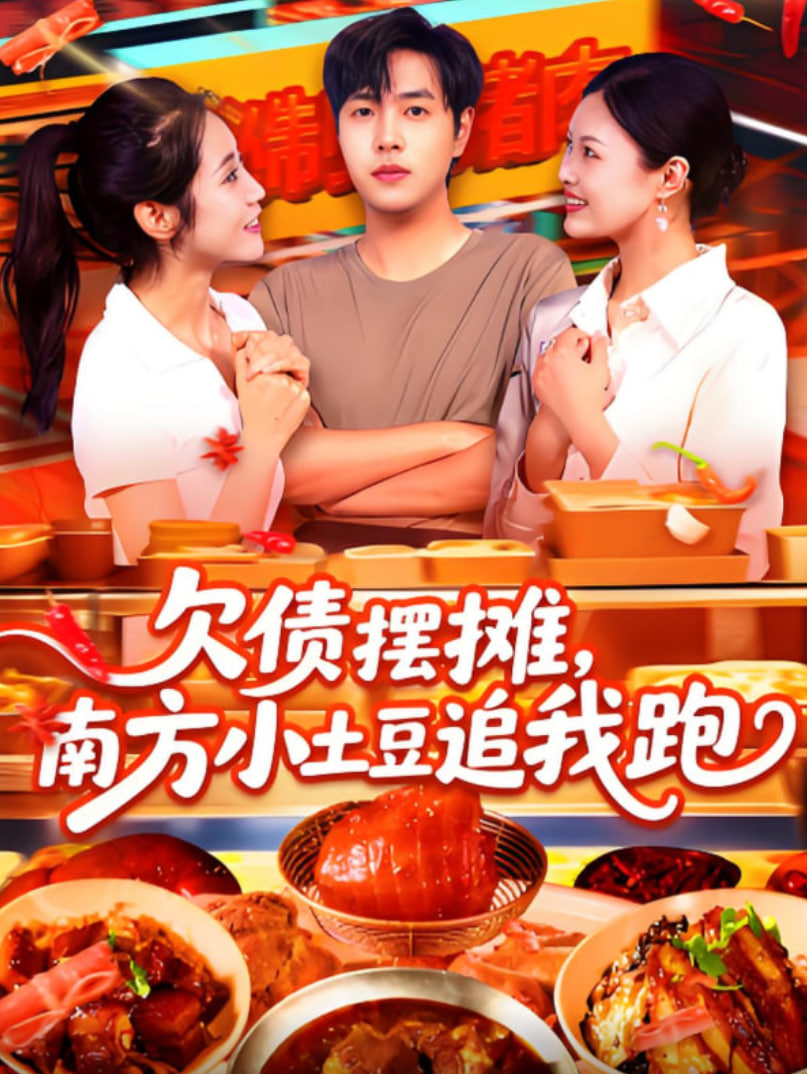 贝克汉姆