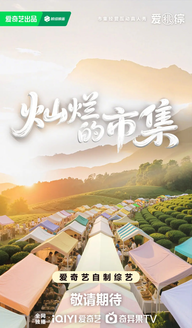 地下忍者