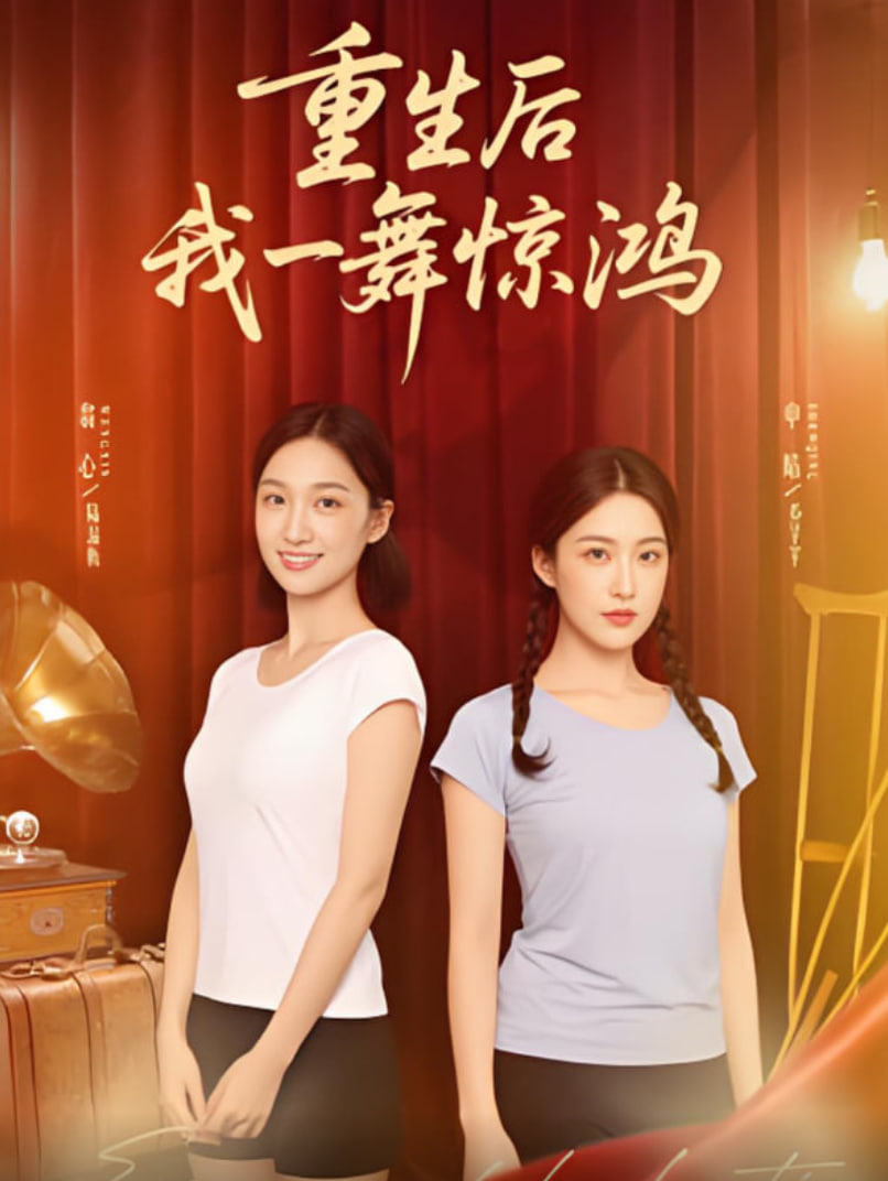 大力女子姜南顺