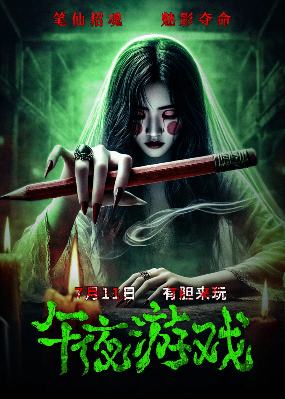 超超超超超喜欢你的100个女朋友