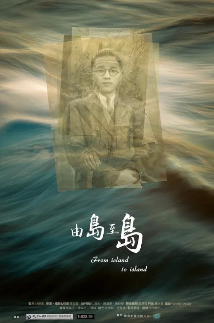 777查理