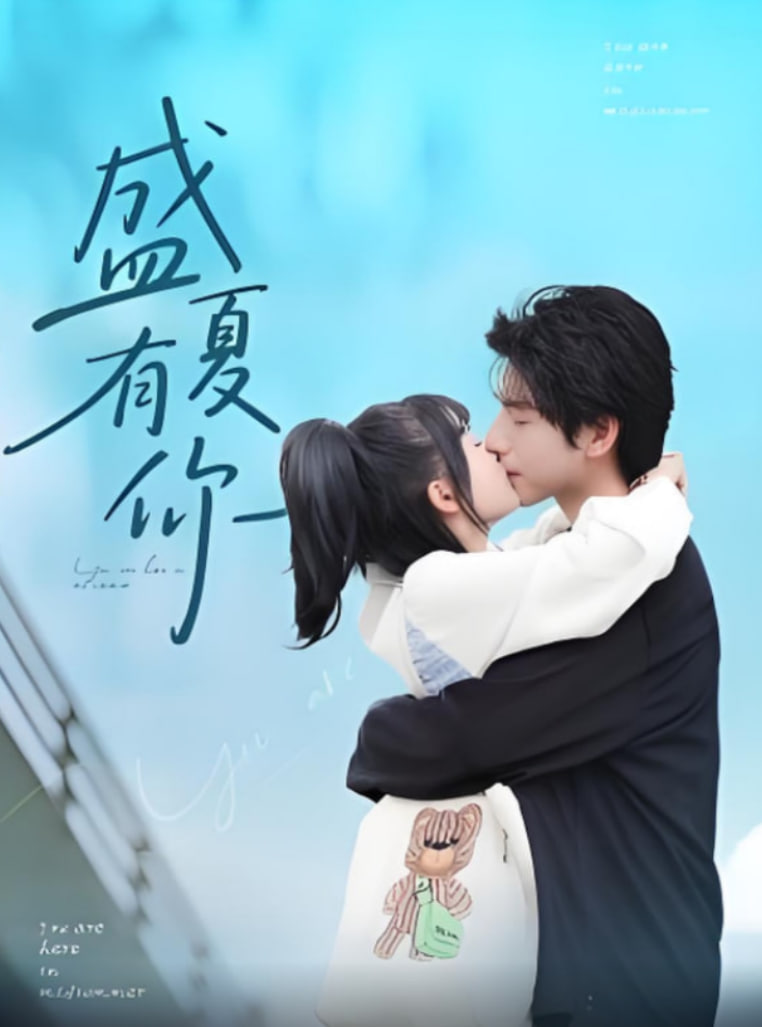 绝密押运
