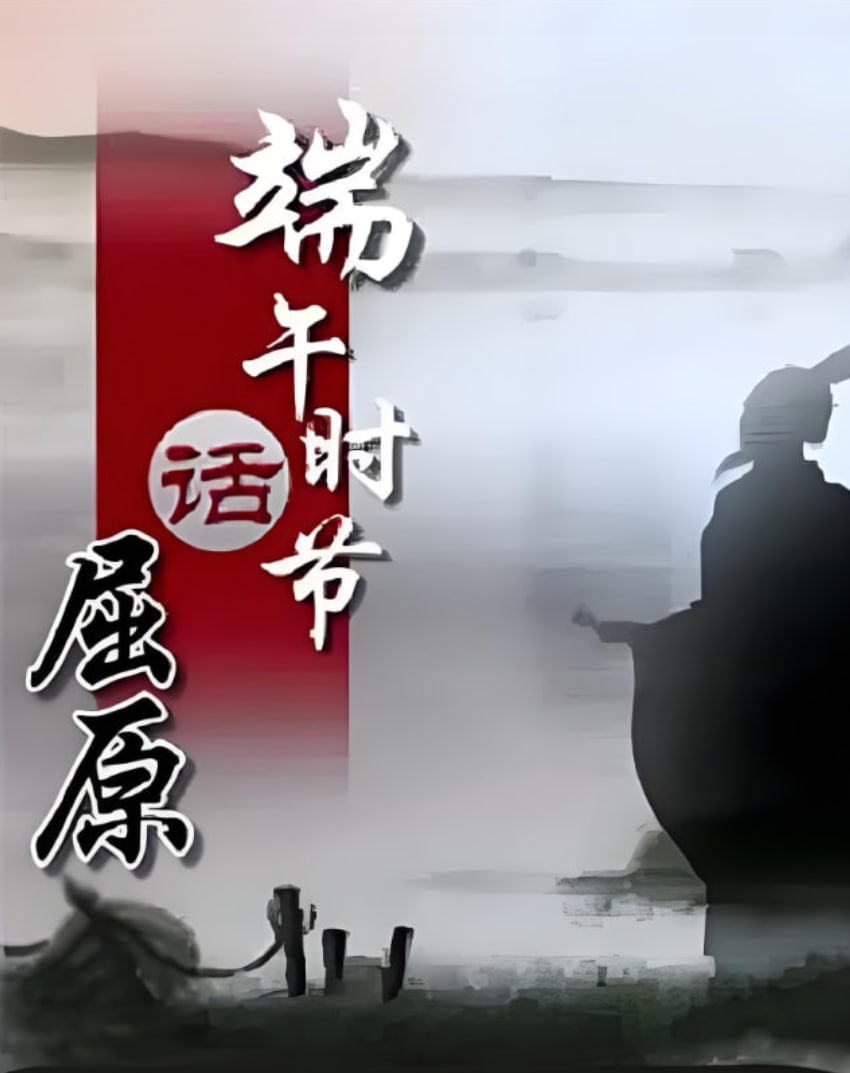 末路囧徒