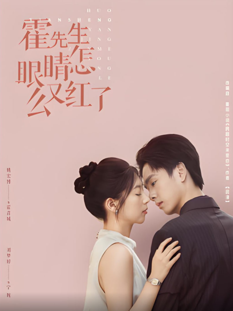 呼噜小精灵 第一季