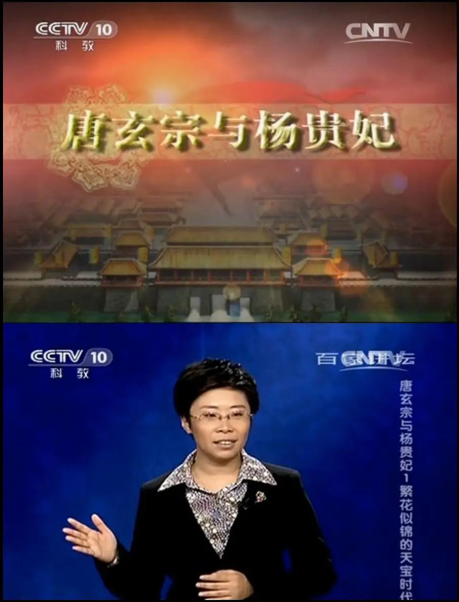 老爸老妈的浪漫史 第四季