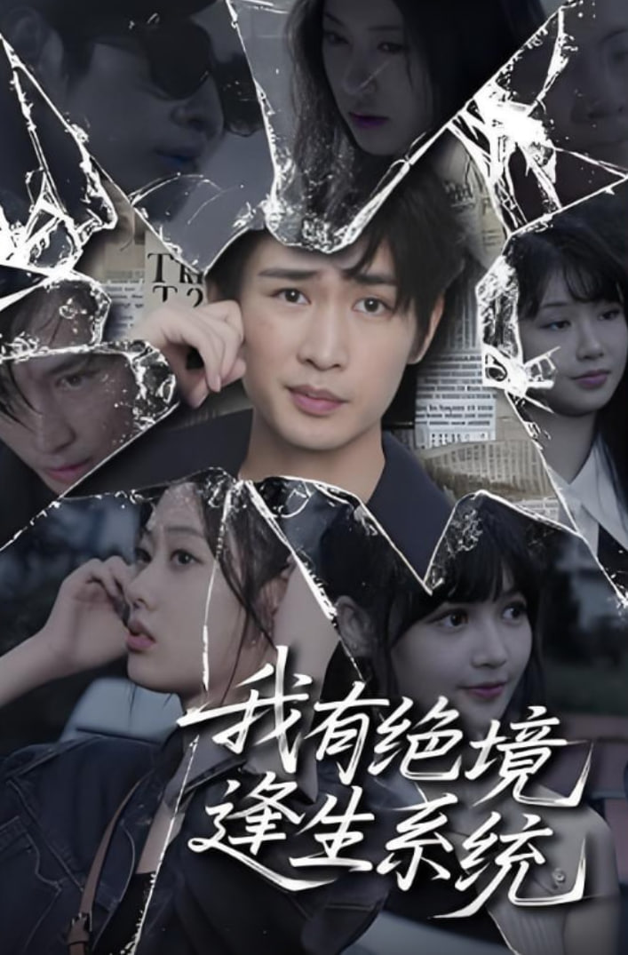 黑girl亚楠