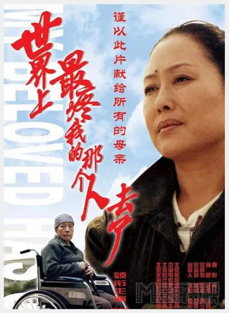 愤怒的摄影师