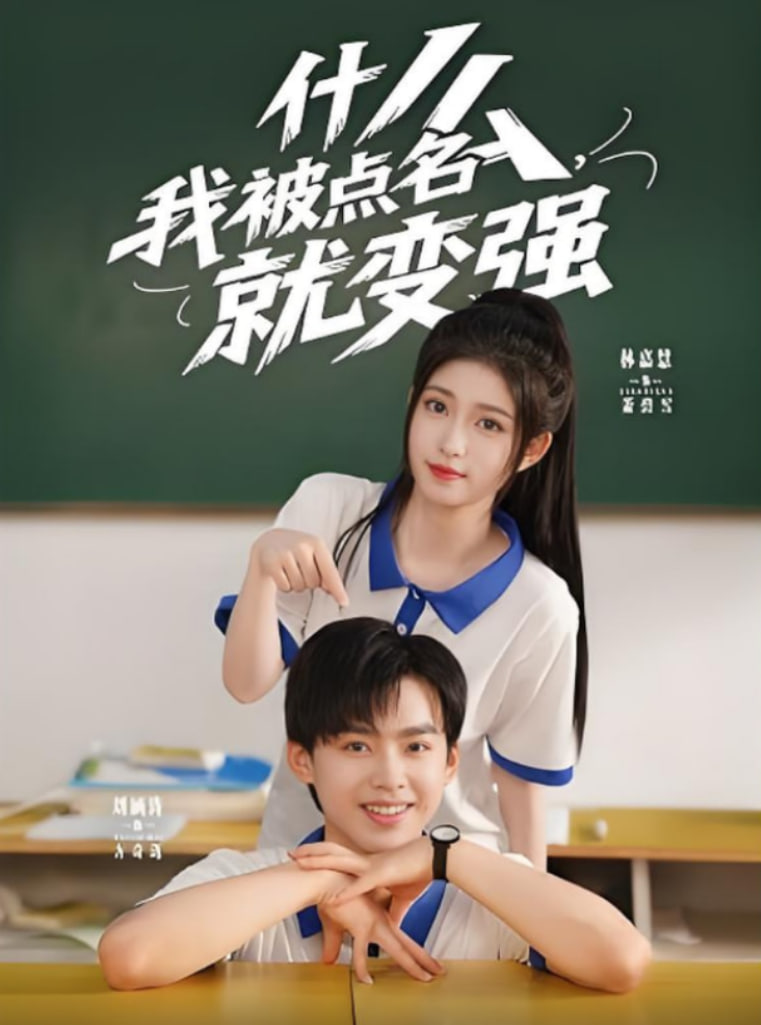 红蜘蛛1 十个女囚的临终告白