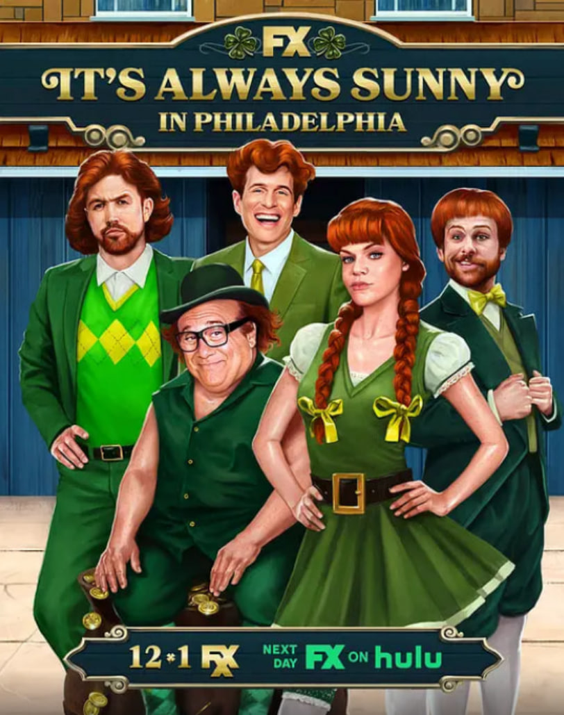 心链
