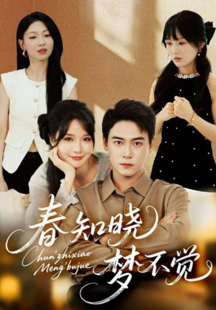 恩菲尔德灵异事件