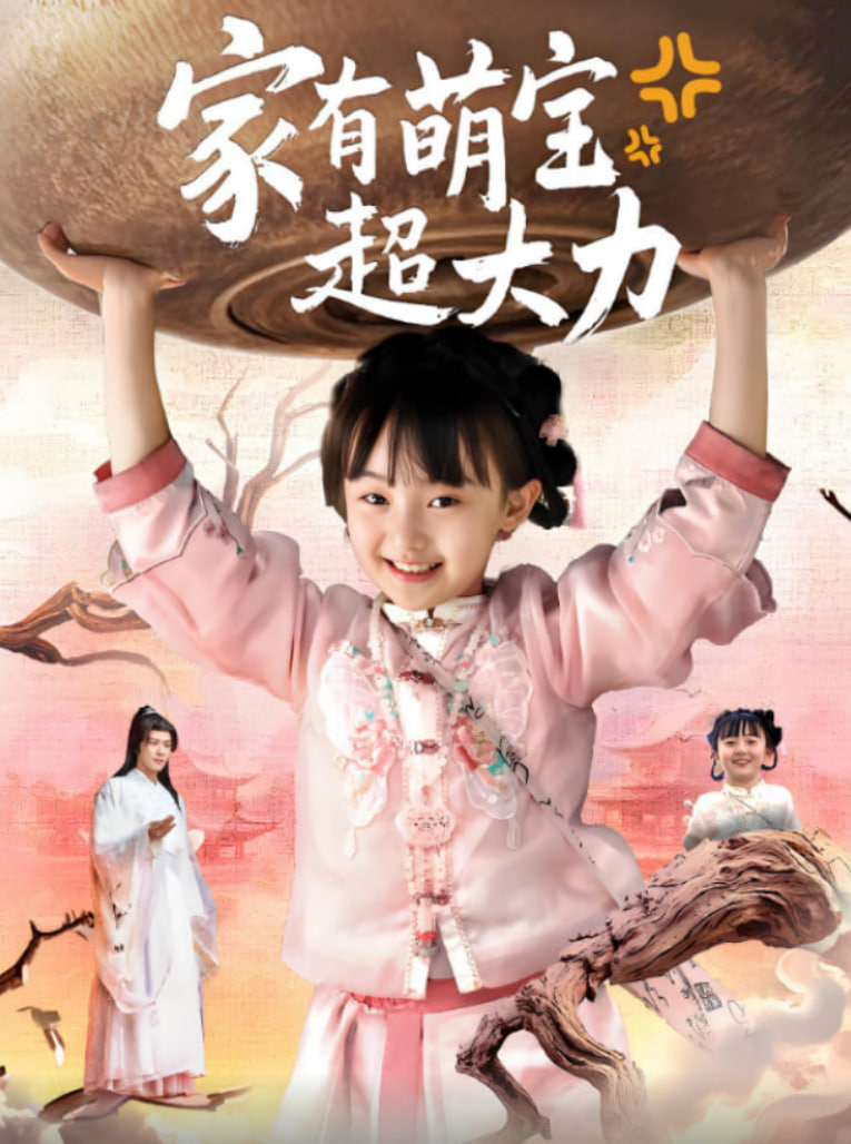 地下交通站