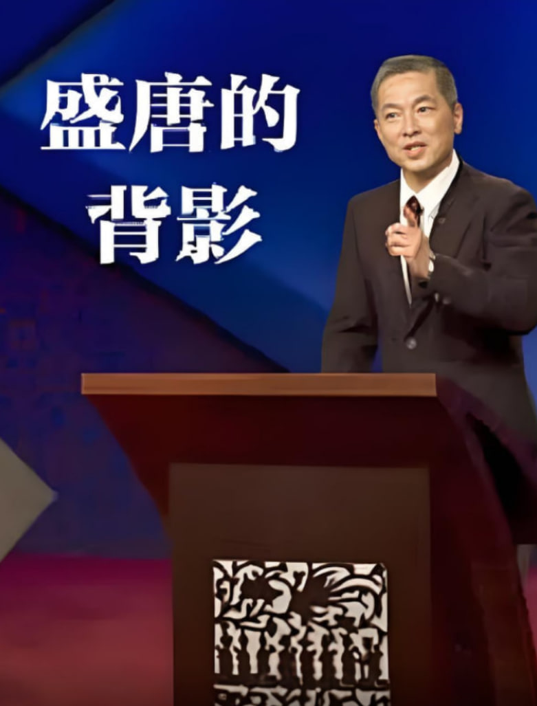 纳妾记 第三季