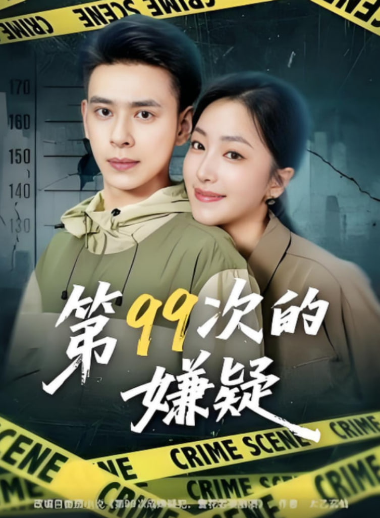 赞美